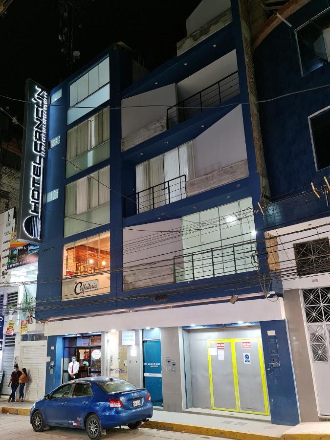Hotel Cancun ハエン エクステリア 写真