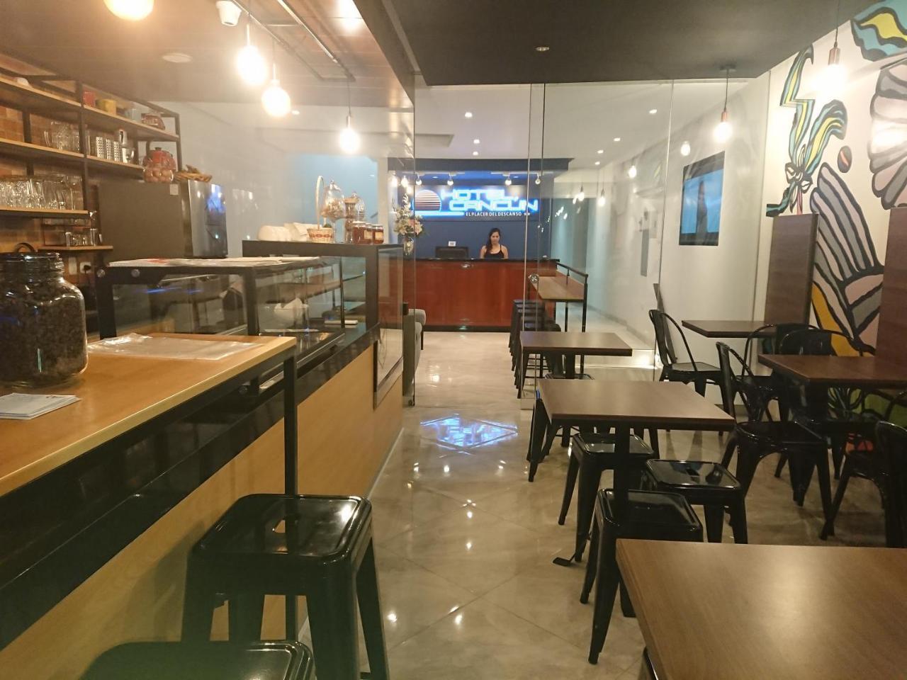 Hotel Cancun ハエン エクステリア 写真
